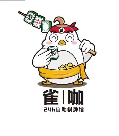 东阳市雀咖顺科技有限公司 logo